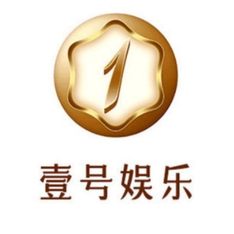壹号娱乐图标