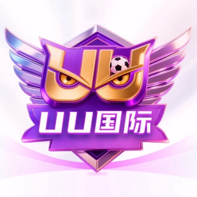 UU国际图标