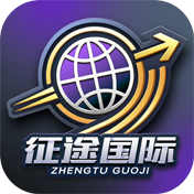 征途国际图标