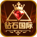 钻石国际图标